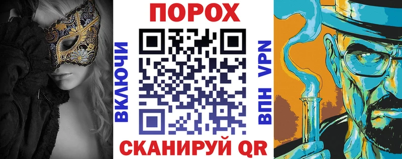 АМФ Розовый Лахденпохья