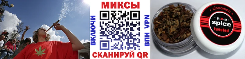 MEGA как войти Лахденпохья Бутират BDO 33%