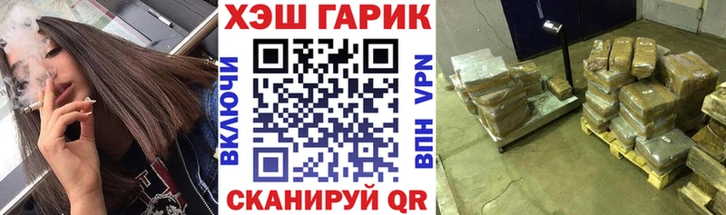 ГАШ ice o lator Лахденпохья