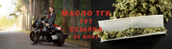 кокаин перу Аркадак