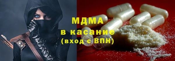 дмт Алексин