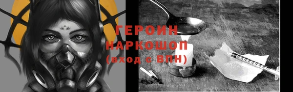 a pvp Алзамай