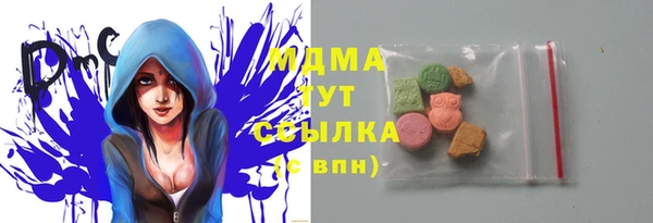 марихуана Алексеевка