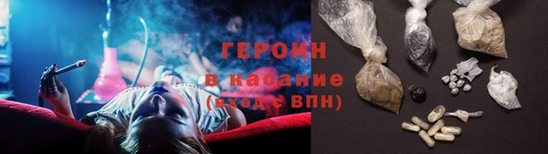 марихуана Алексеевка