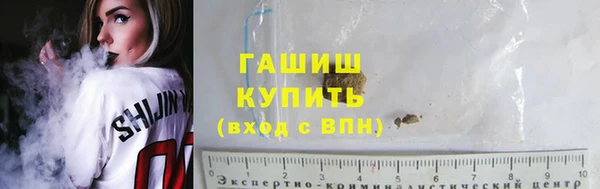 марихуана Алексеевка