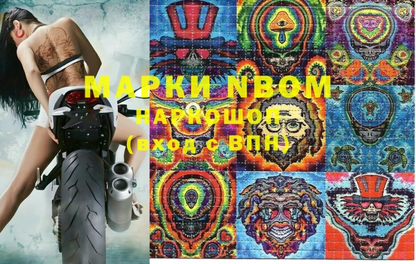 a pvp Алзамай