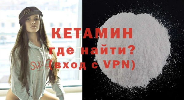 кокаин перу Аркадак