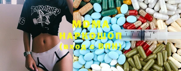 дмт Алексин