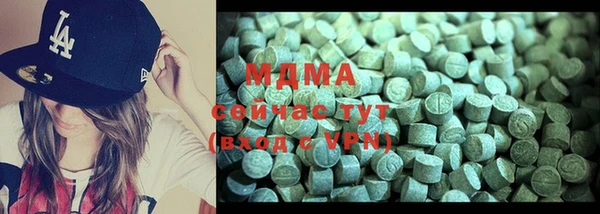 марихуана Алексеевка