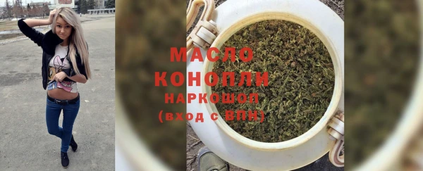 марихуана Алексеевка