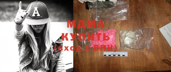 марихуана Алексеевка