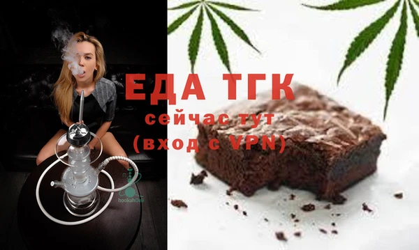 кокаин перу Аркадак