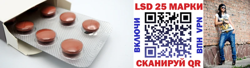 ЛСД экстази ecstasy  Лахденпохья 