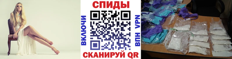 Метамфетамин витя Лахденпохья