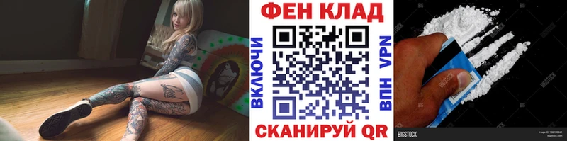 МЕТАМФЕТАМИН кристалл  где купить наркоту  дарк нет наркотические препараты  Лахденпохья 