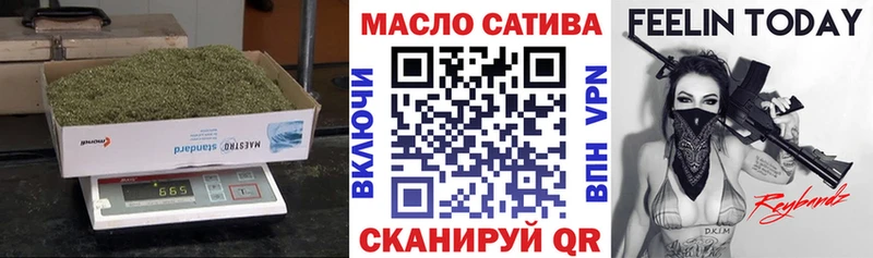 ТГК жижа  где продают наркотики  Лахденпохья 