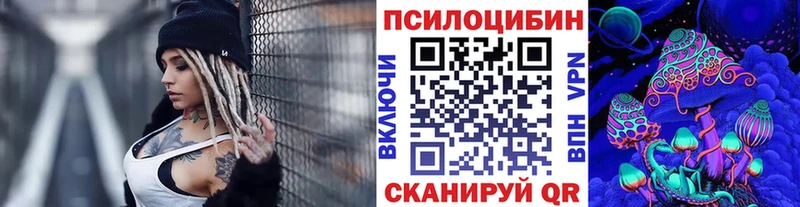 Галлюциногенные грибы GOLDEN TEACHER  ссылка на мегу онион  Лахденпохья 
