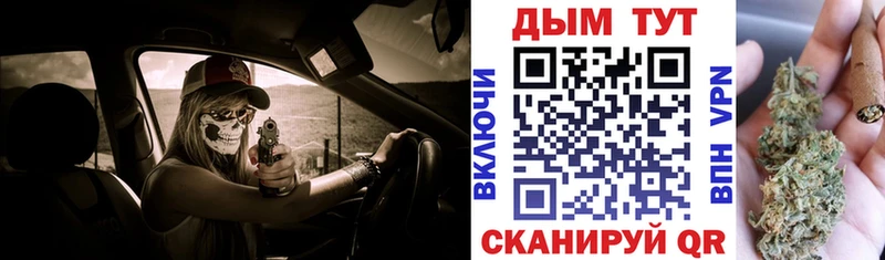 Канабис THC 21%  хочу наркоту  Лахденпохья 